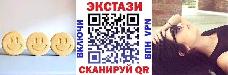 ЭКСТАЗИ Philipp Plein  Западная Двина 