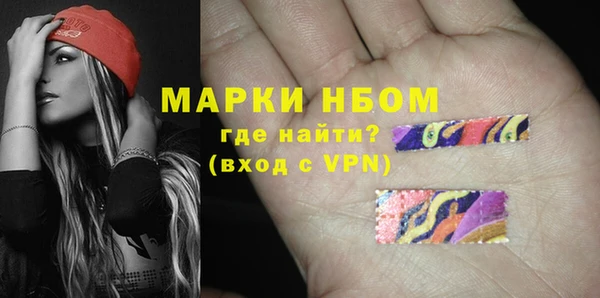 меф Алексин