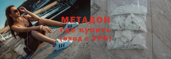меф VHQ Алзамай
