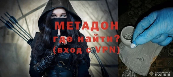 меф VHQ Алзамай