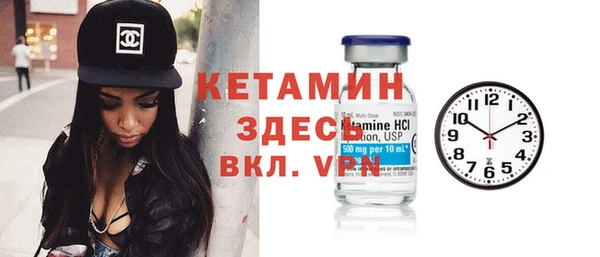 не бодяженный Алексеевка