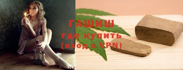 меф VHQ Алзамай