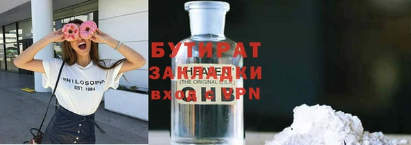 не бодяженный Алексеевка
