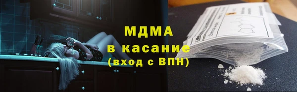 меф Алексин