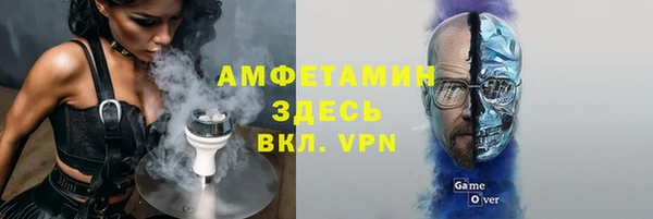 не бодяженный Алексеевка