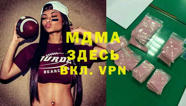 меф Алексин