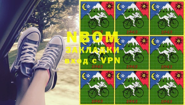 меф Алексин