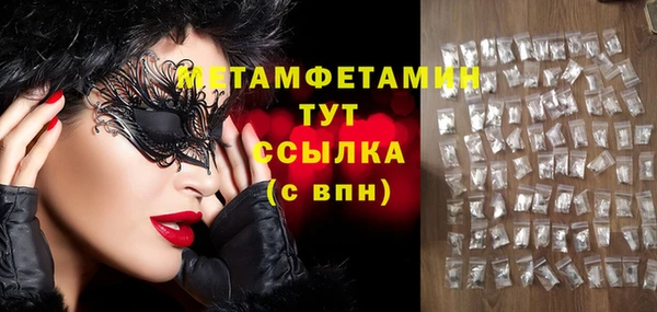 не бодяженный Алексеевка