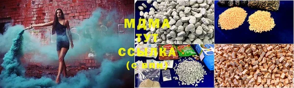 не бодяженный Алексеевка