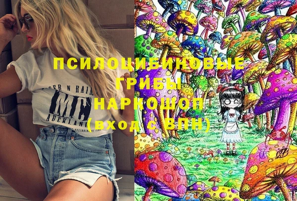 меф VHQ Алзамай