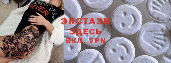 меф VHQ Алзамай