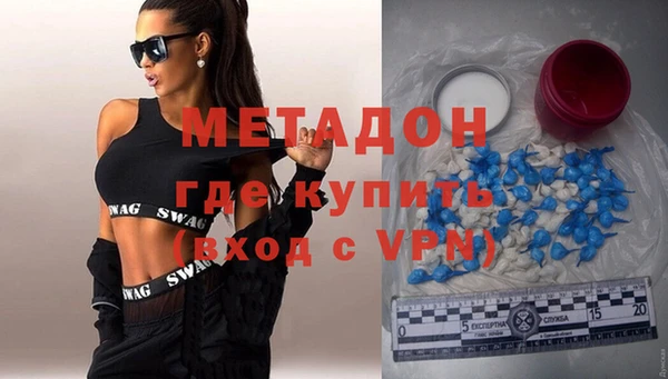 меф VHQ Алзамай