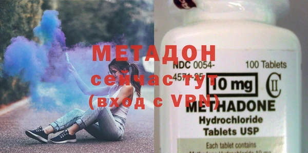 меф Алексин