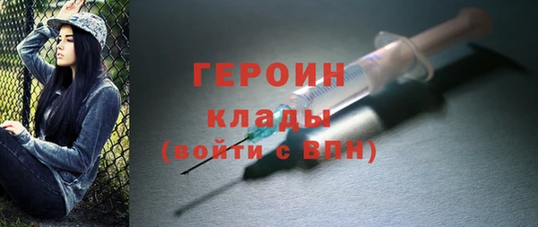 a pvp Абаза