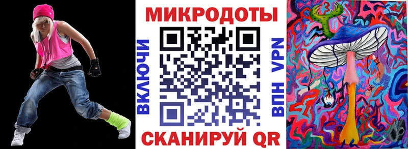 купить  цена  Западная Двина  Псилоцибиновые грибы Psilocybine cubensis 